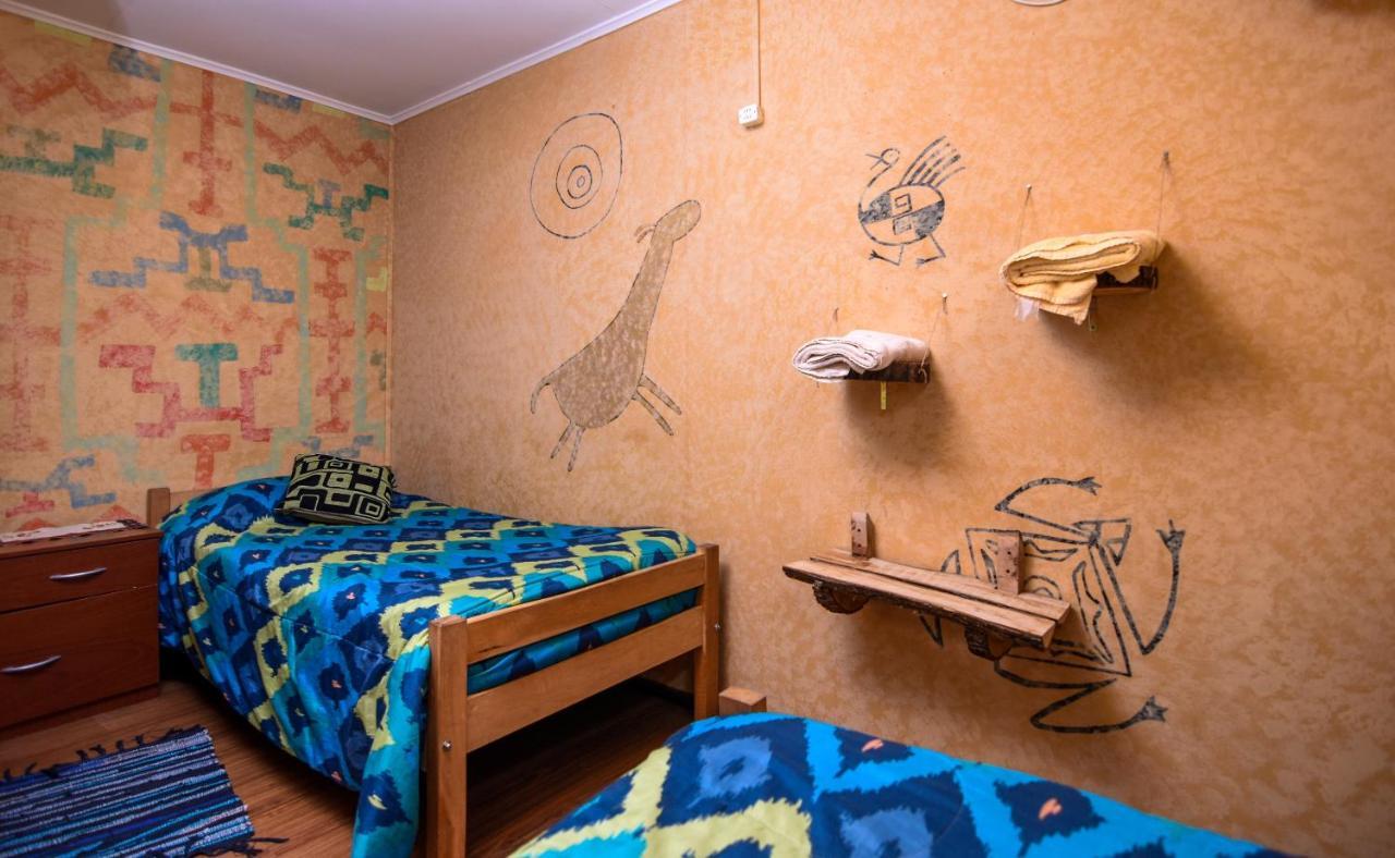 Vaiora Albergue Puerto Natales