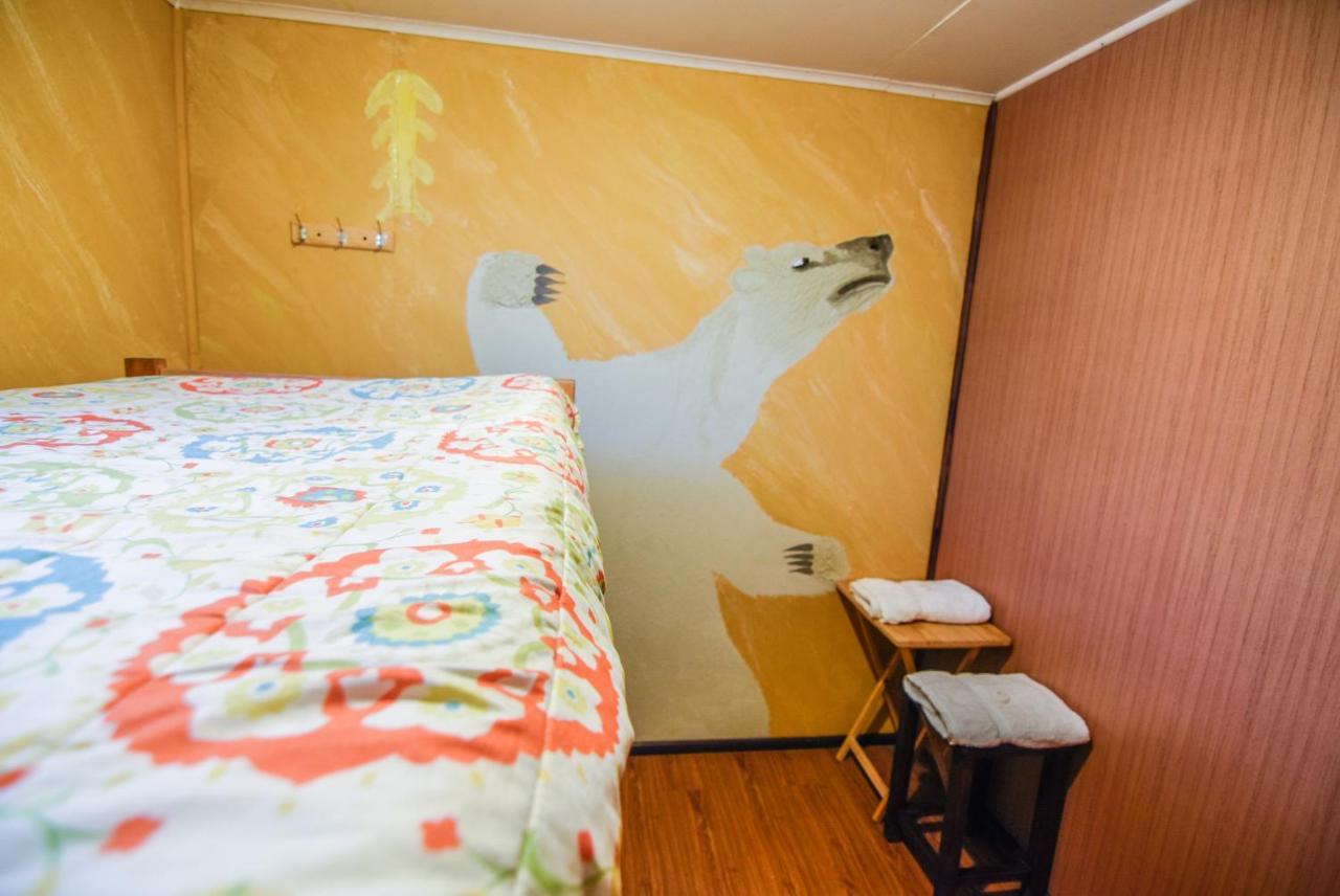 Albergue Vaiora Puerto Natales