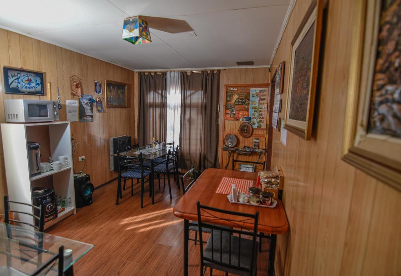 Vaiora Puerto Natales